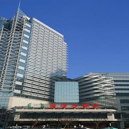 Golden Ocean Hotel Тяньцзінь Екстер'єр фото
